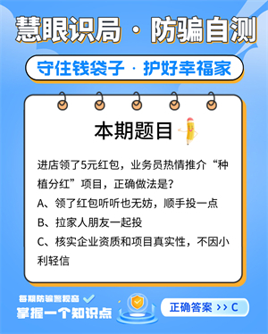 10月27日 图2.jpg