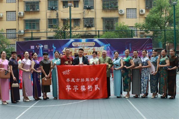图片4.png