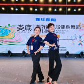 会计师跨界形体导师，十年公益舞步绽芳华