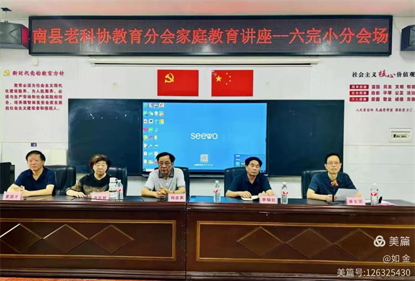 图片5.png