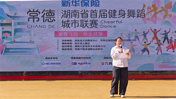 微信图片_20261008095015_175_953.jpg