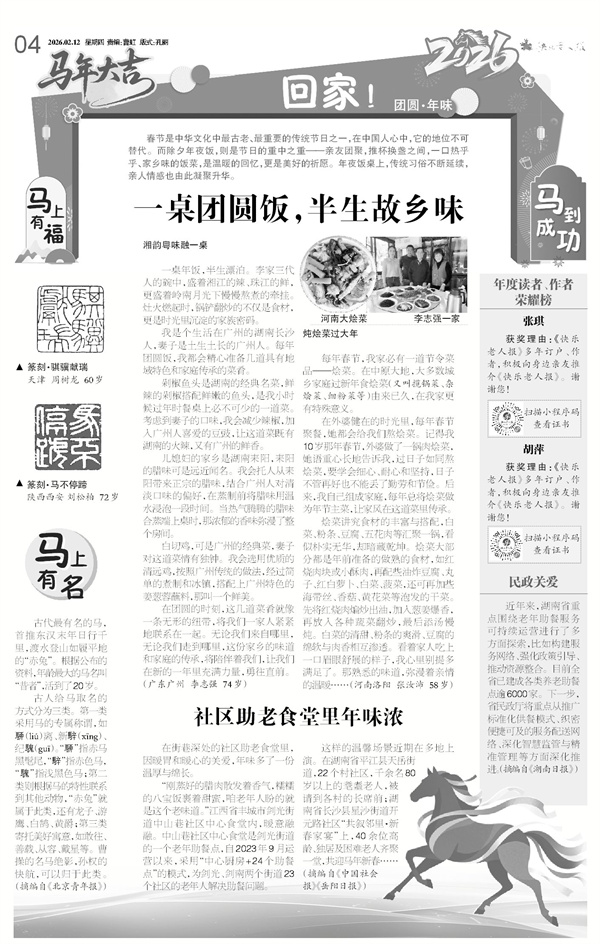 LRB004212C.jpg LRB004212C.jpg