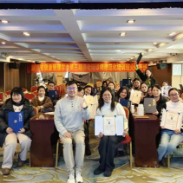 第四期养老陪诊师培训升级启航！AI健管陪诊师，邀您加入职业新赛道