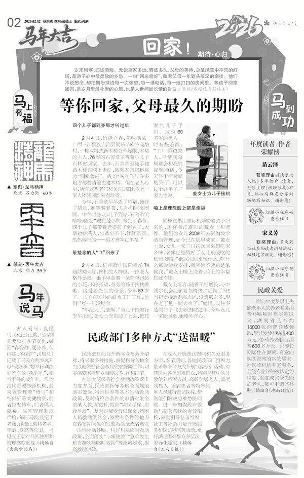 LRB002212C.jpg LRB002212C.jpg