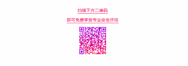 微信图片_2026-01-23_133311_730.png