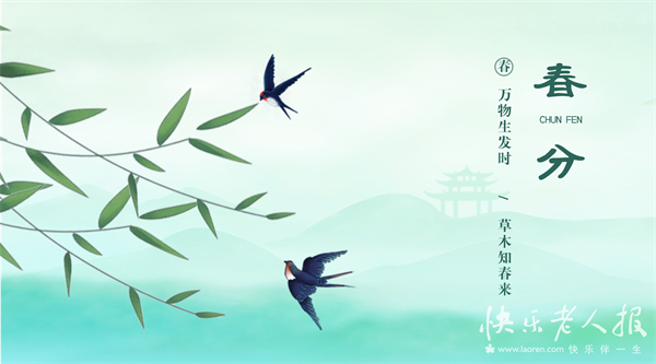 3月20日图1.jpg 3月20日图1.jpg