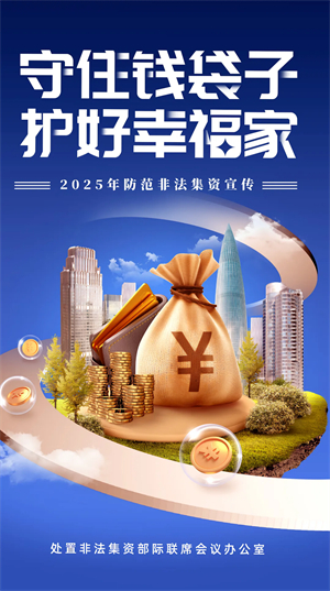 3月20日图2.jpg 3月20日图2.jpg