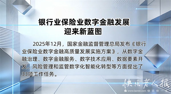 3月29日.jpg 3月29日.jpg