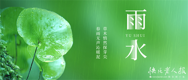 2月18日图1.jpg 2月18日图1.jpg