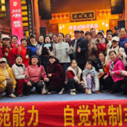 墨香传警言 年味护平安 ——长沙市天心区以春联为媒筑牢防非防线