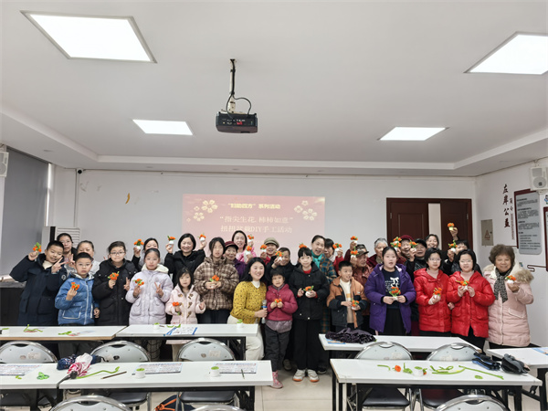 微信图片_20260209161140_184_390.jpg 微信图片_20260209161140_184_390.jpg