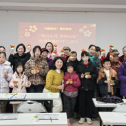 指尖生花绘美好 安全宣传入人心