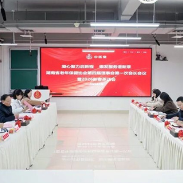 凝心聚力启新程 银发服务谱新章