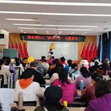 春暖花开“声”入人心  施家港社区“施港艺社”公益课堂2026春季班正式启航