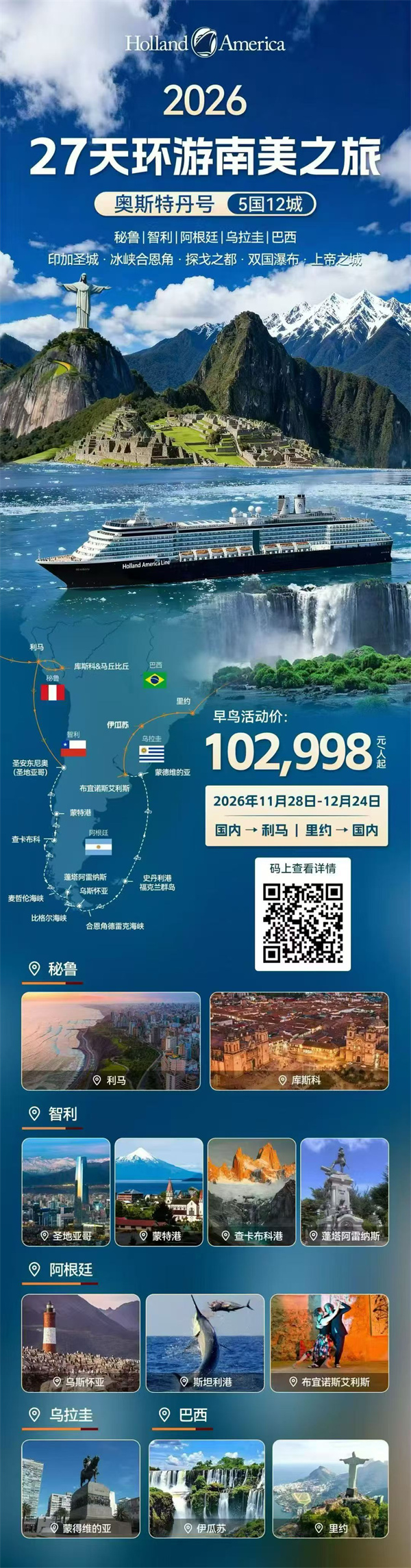 微信图片_20260228160210_70_212.jpg 微信图片_20260228160210_70_212.jpg