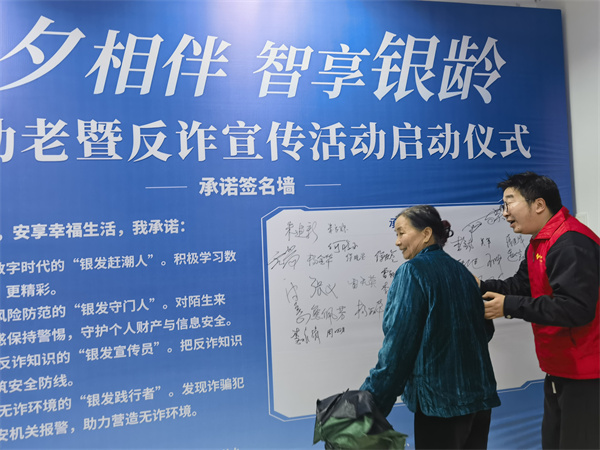 微信图片_20260320162753_276_2783.jpg 微信图片_20260320162753_276_2783.jpg