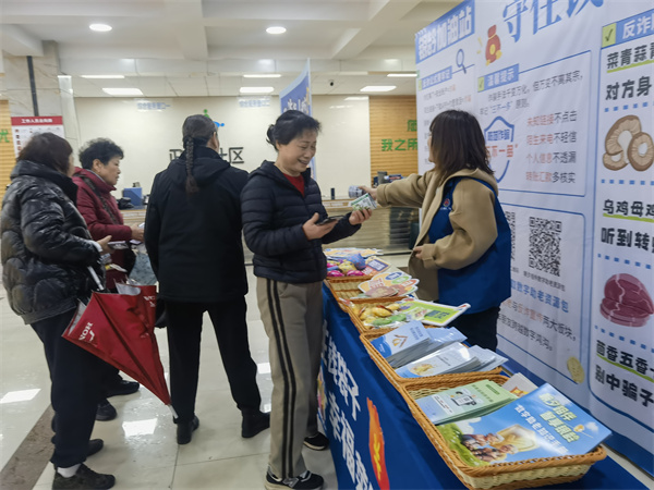 微信图片_20260320152059_244_2783.jpg 微信图片_20260320152059_244_2783.jpg