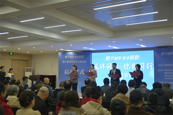 微信图片_20260320160839_268_2783.jpg 微信图片_20260320160839_268_2783.jpg