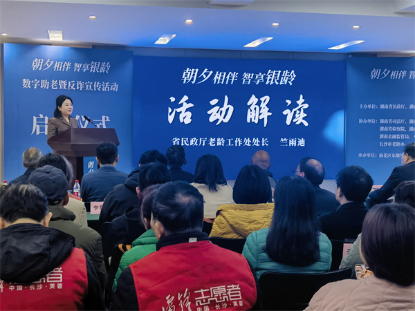 微信图片_20260320162610_275_2783.jpg 微信图片_20260320162610_275_2783.jpg