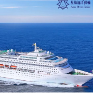 乘豪华邮轮赴南洋之约！9天8晚三国风情慢游