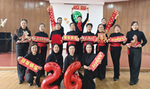 快乐老人大学50余校区新课变着花样，(内含长沙校区一览表)