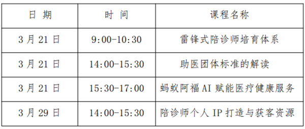 QQ_1772675494999.png QQ_1772675494999.png