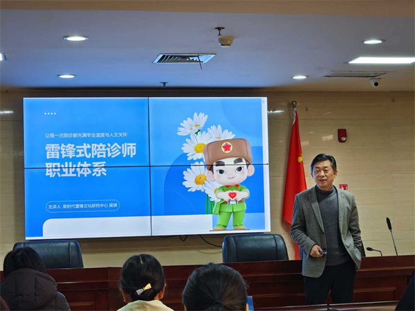 微信图片_20260305094243_1467_2.jpg 微信图片_20260305094243_1467_2.jpg