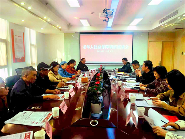 微信图片_20260306135336_1491_2.jpg 微信图片_20260306135336_1491_2.jpg