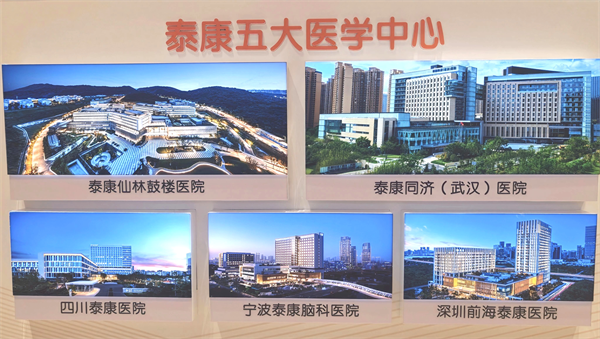 图片6.png 图片6.png