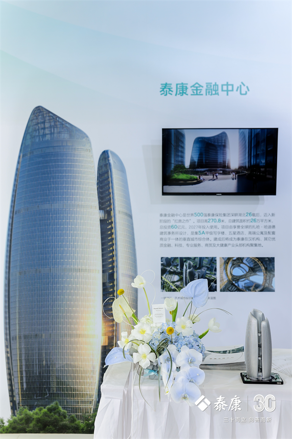图片10.png