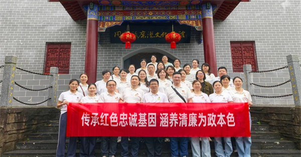 图片6.png