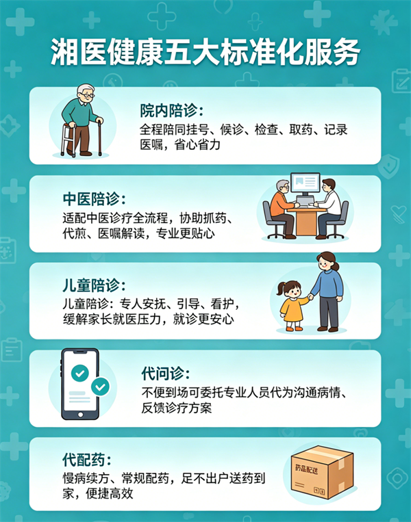 微信图片_20260414095533_196_1746.png 微信图片_20260414095533_196_1746.png