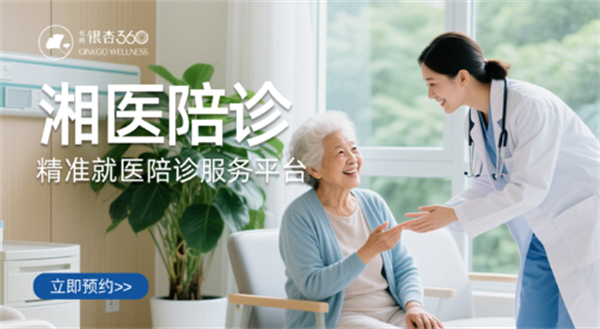 微信图片_20260414095533_195_1746.png 微信图片_20260414095533_195_1746.png
