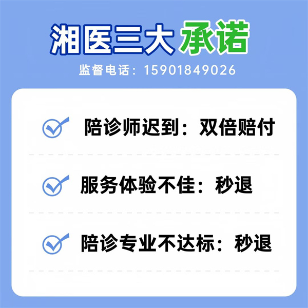 微信图片_20260414114750_1906_2.jpg 微信图片_20260414114750_1906_2.jpg