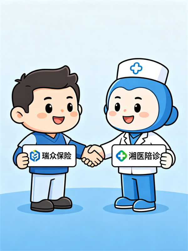 微信图片_20260414095535_198_1746.png