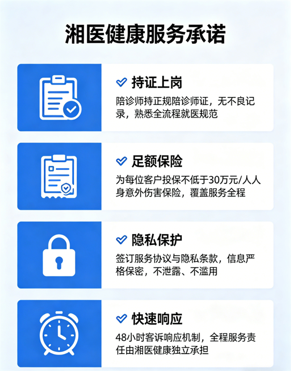 微信图片_20260414095534_197_1746.png 微信图片_20260414095534_197_1746.png