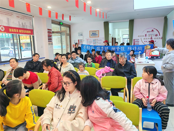图片4.png