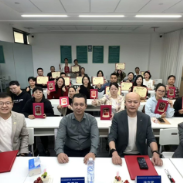 不是医护也能做？55岁以下、有爱心即可！湖南第五期养老陪诊师培训招募