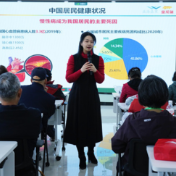 “快乐老人”走进金龙鱼长沙工厂，探寻健康“金钥匙”