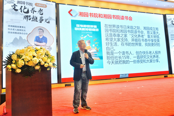 微信图片_20260422120657_197_93.jpg