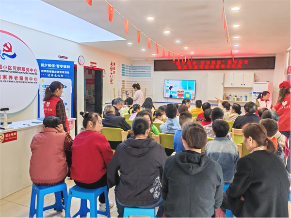 图片5.png