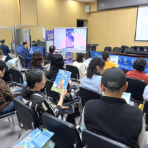 湖南省老龄办“朝夕相伴”数字助老暨反诈宣传“五进”行动，让老年人安心享老
