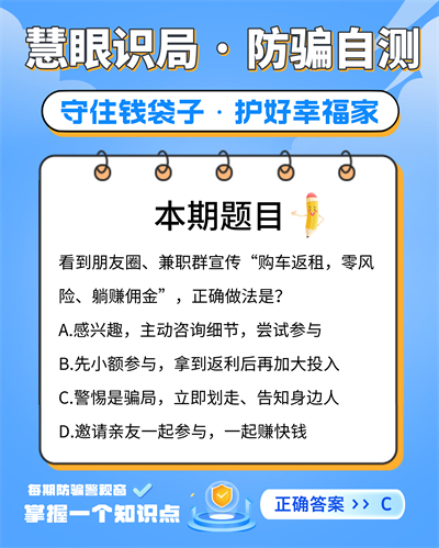 5月1日图3.jpg