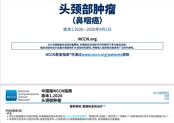 图片5_副本.png