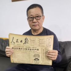 “生日报”创意套餐亮相,提前预订先到先得