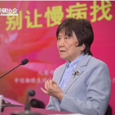 省老年保健协会顾问卢光琇在“金秋大讲堂”授课