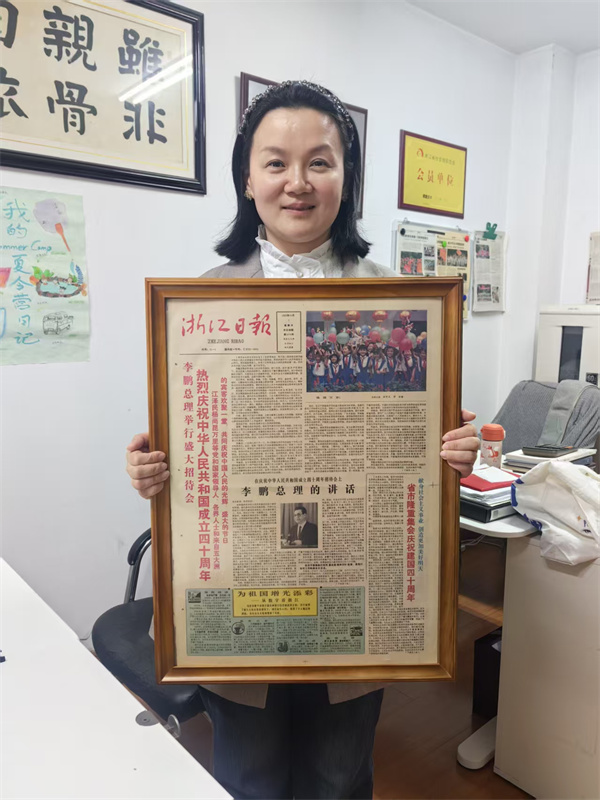 微信图片_20260430173955_564_215.jpg