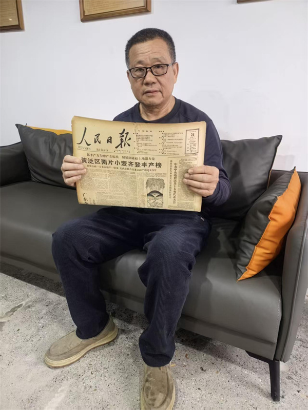 微信图片_20260430173713_1891_26.jpg