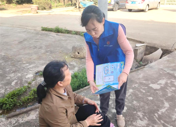 图片3.png 图片3.png