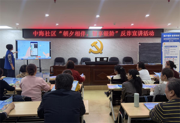 微信图片_20260409144626_549_256.png